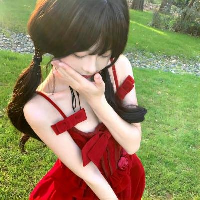 小姐